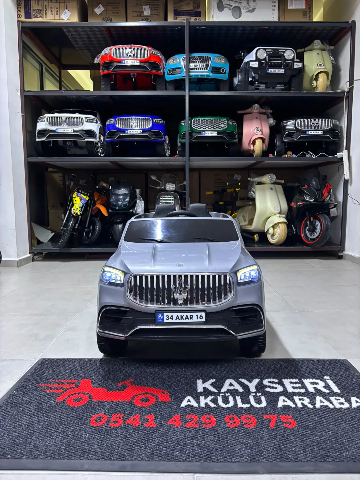 AKAR